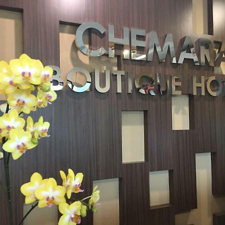 Chemara Boutique Hotel Miri Esterno foto
